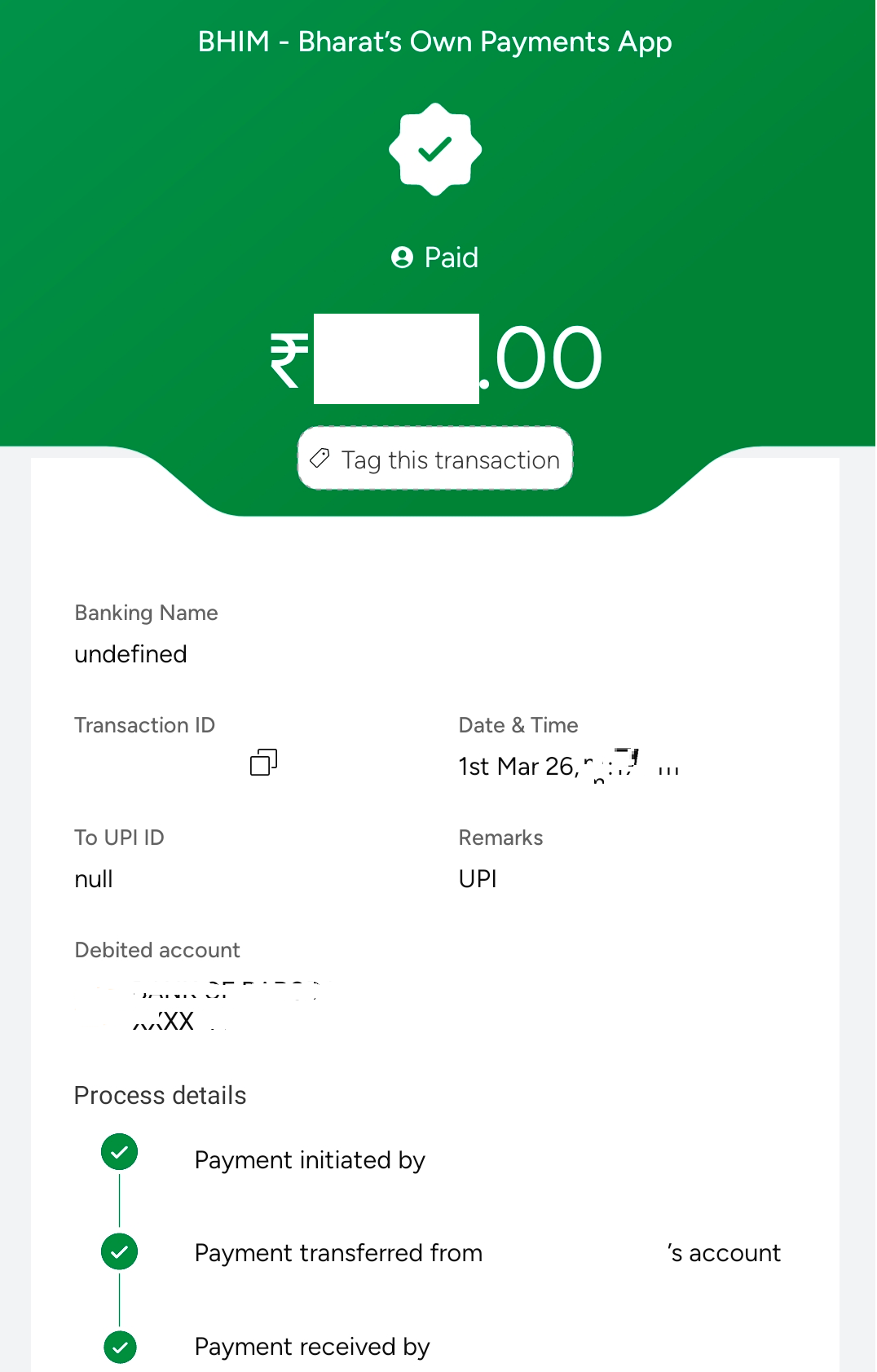BHIM Corrupted Entry
